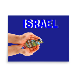 Poster israel in the palm of the hand 003 18″×24″