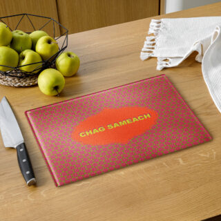 glass-cutting-board-rectangle-11x15-front-6a32b150ce160.jpg Glass cutting board CHAG SAMEACH 11″×15″ 001