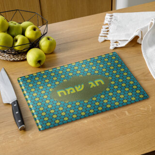 glass-cutting-board-rectangle-11x15-front-6a32b18a37fd5.jpg Glass cutting board CHAG SAMEACH 11″×15″ 002