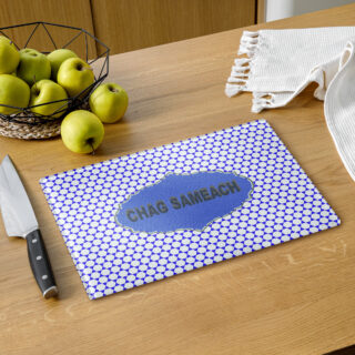 glass-cutting-board-rectangle-11x15-front-6a32b1c0a06c0.jpg Backpack Israel 001