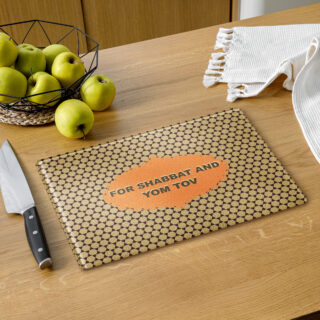 glass-cutting-board-rectangle-11x15-front-6a32b3f813e2e.jpg Glass cutting board FOR SHABBAT AND YOM TOV 11″×15″ 001