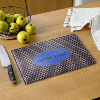 glass-cutting-board-rectangle-11x15-front-6a32b4bae52af.jpg Glass cutting board SHABBAT SHALOM 11″×15″ 001