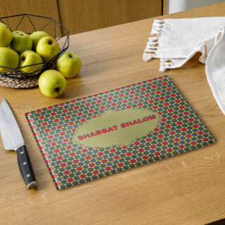 glass-cutting-board-rectangle-11x15-front-6a32b4fbcd121.jpg Glass cutting board SHABBAT SHALOM 11″×15″ 001