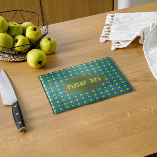 glass-cutting-board-rectangle-8x11-front-6a32b5dc3d69e.jpg Glass cutting board CHAG SAMEACH 8″×11″ 002