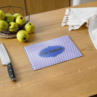 glass-cutting-board-rectangle-8x11-front-6a32b65e2f598.jpg Backpack Israel 001