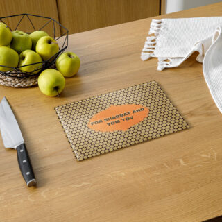 glass-cutting-board-rectangle-8x11-front-6a32b76fc55e3.jpg Glass cutting board FOR SHABBAT AND YOM TOV 8″×11″ 001